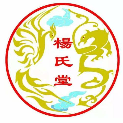 楊氏堂ロゴ