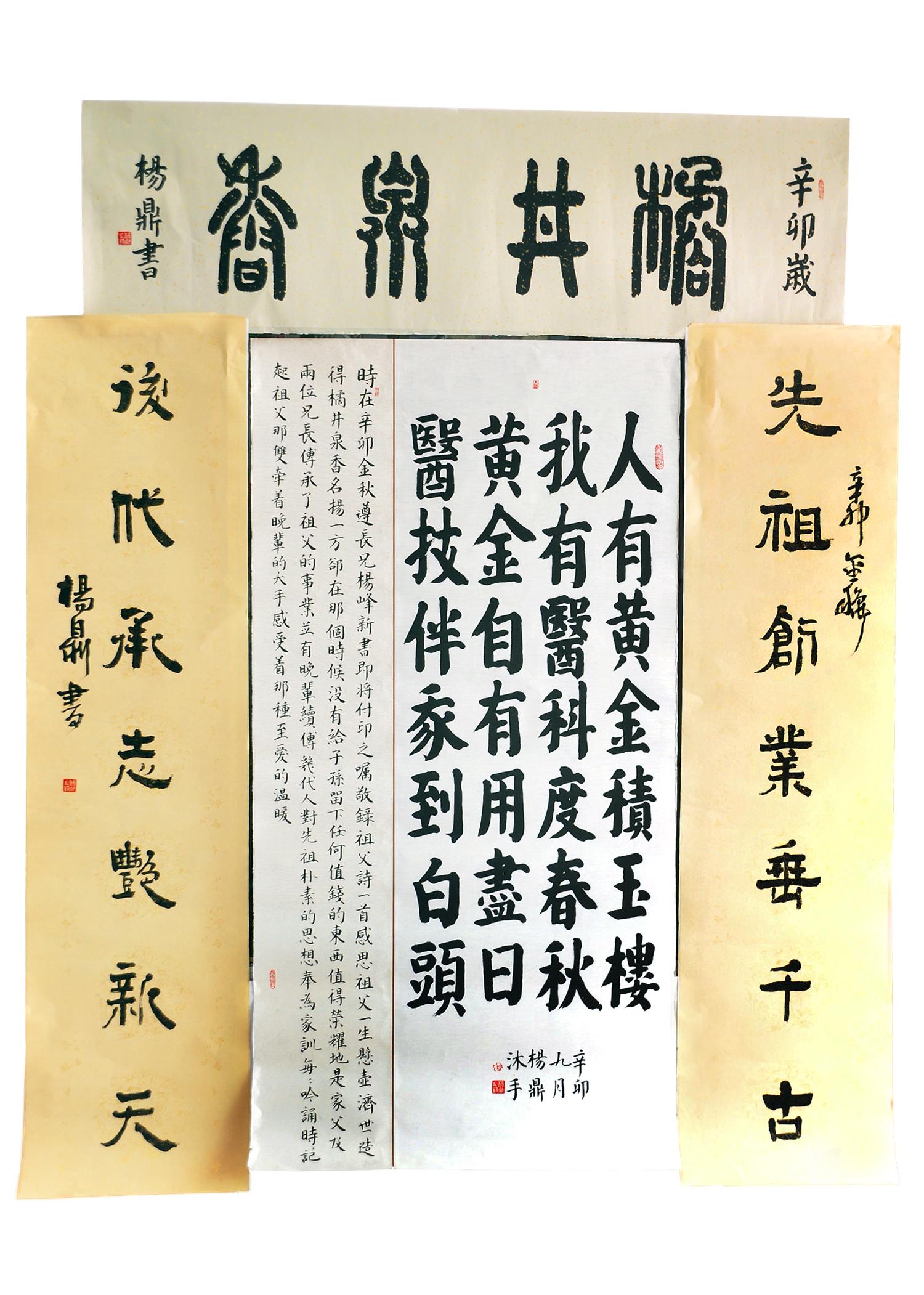 ⑤