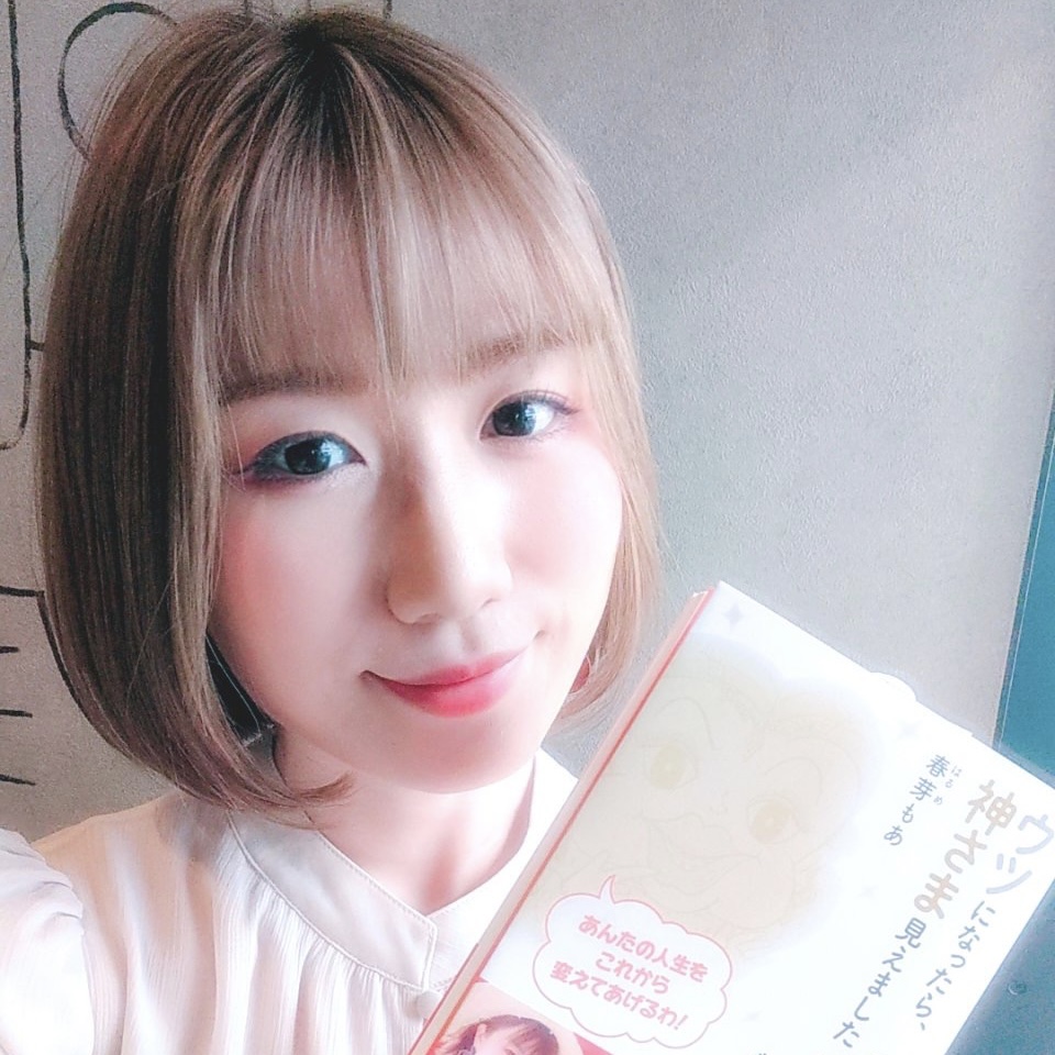 春芽さん