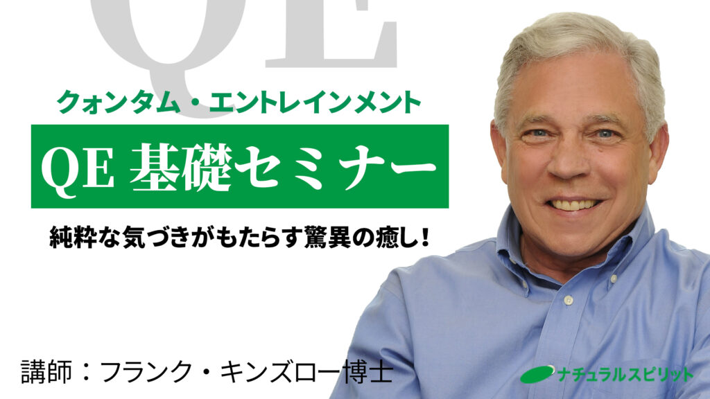 動画販売ページのアイキャッチ画像