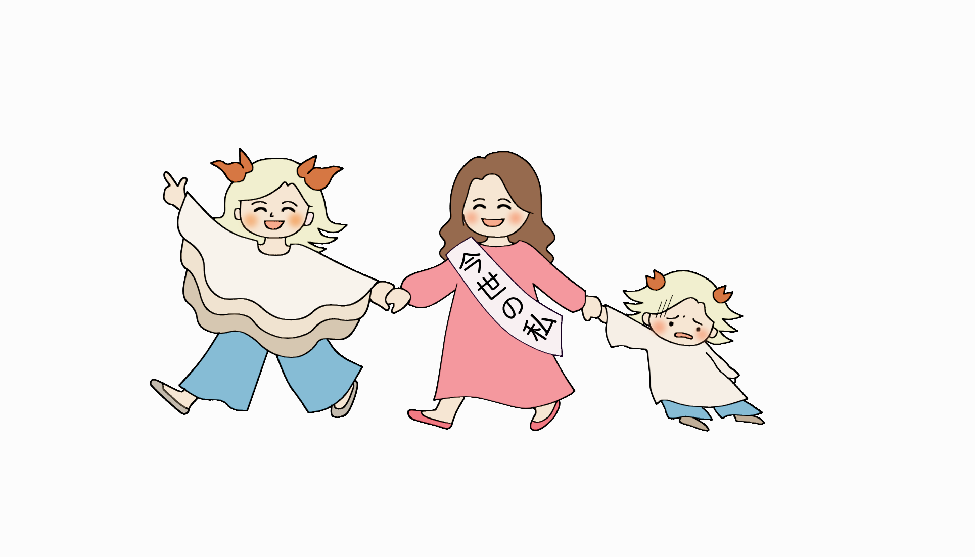 WS用イラスト①-1 カラー