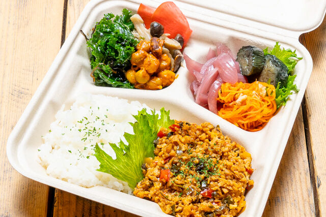 ヴィーガンガパオライスBOX