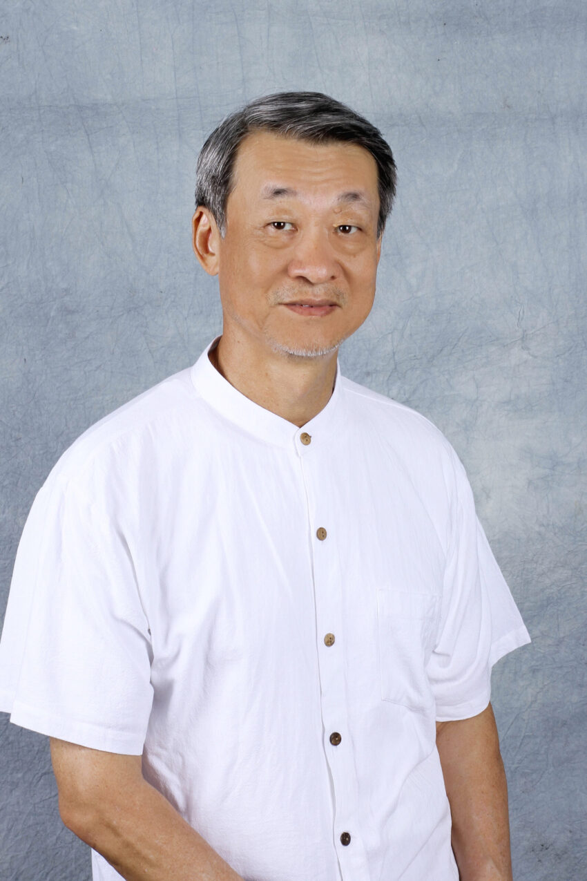 Ishihara photo