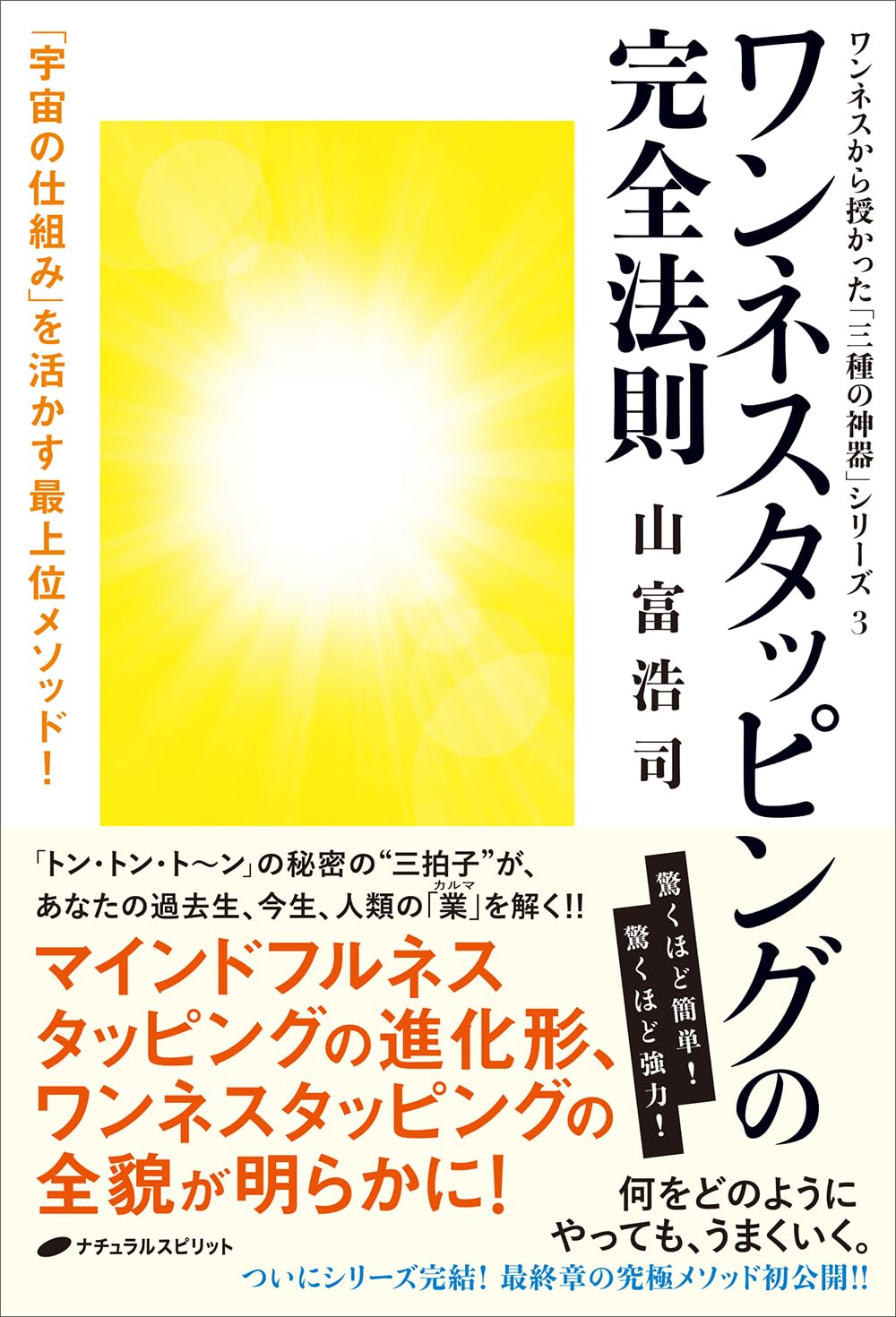 71BWdWw7XQL._SL1470_