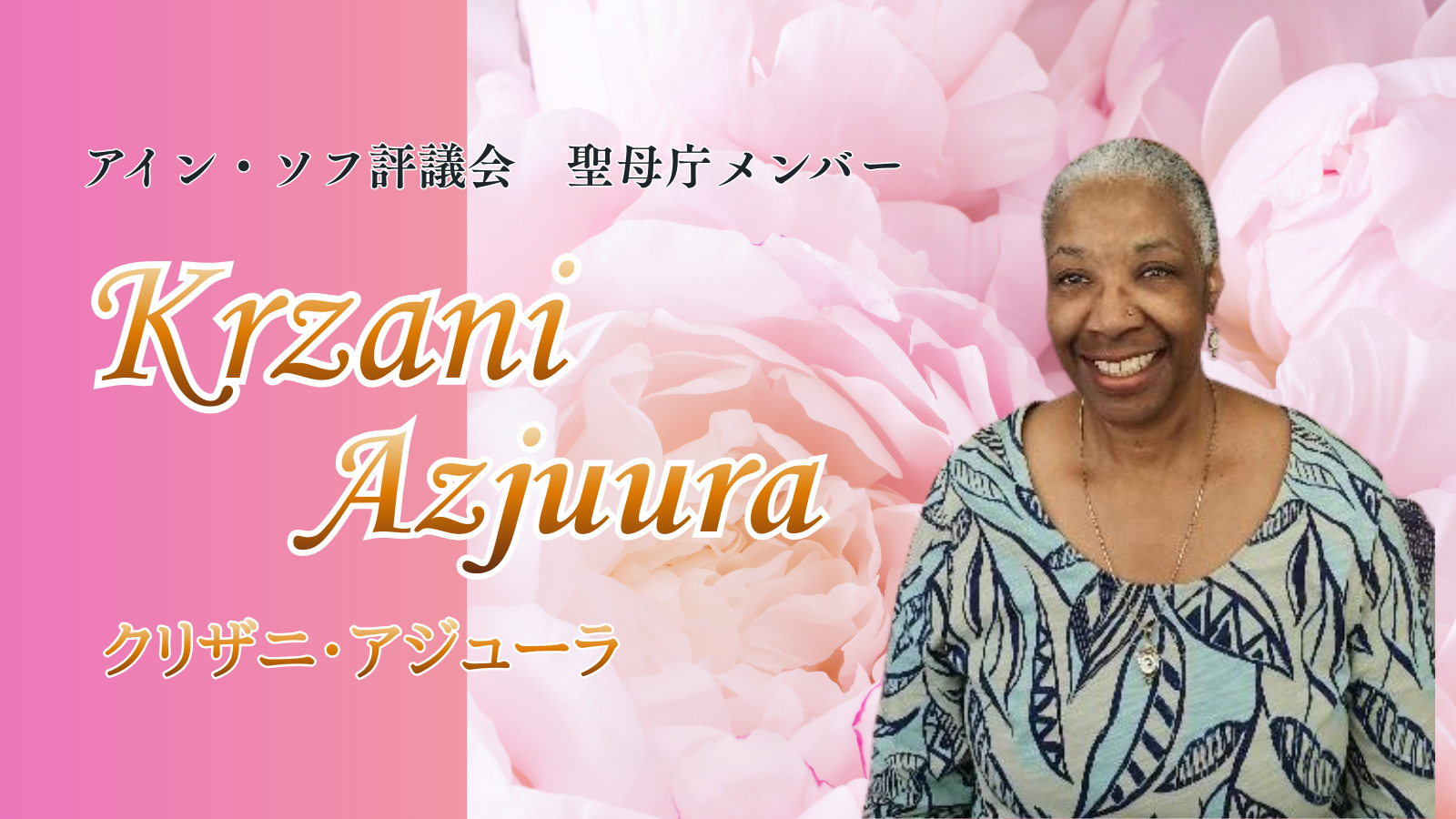 ネイビー グレー オンライン セミナー ウェビナー 広告 バナー XTwitter投稿