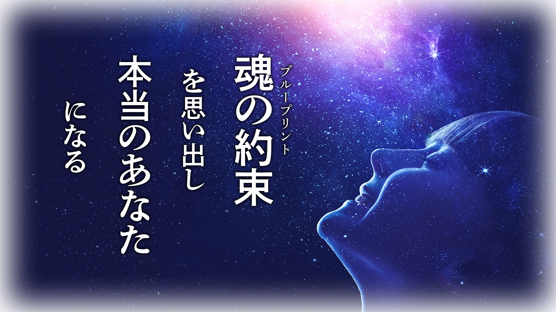 harumi_top0409