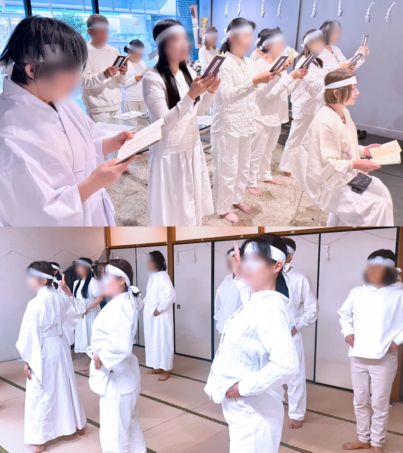 日暈 鸞（ひがさらん） 夏越大祓式（行）と古神道禊行 体験ワークショップ 募集ページ画像2